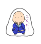 小さいおじさんの日常（個別スタンプ：21）