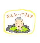 小さいおじさんの日常（個別スタンプ：24）