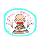 小さいおじさんの日常（個別スタンプ：25）