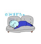 小さいおじさんの日常（個別スタンプ：31）
