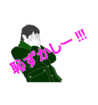 理系院生ヨシキング（個別スタンプ：19）