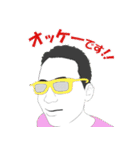 理系院生ヨシキング（個別スタンプ：20）