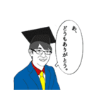 理系院生ヨシキング（個別スタンプ：24）