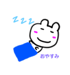今日使えるスタンプ   くまカエル（個別スタンプ：7）