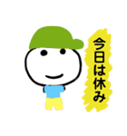 今日使えるスタンプ   くまカエル（個別スタンプ：8）