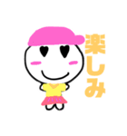 今日使えるスタンプ   くまカエル（個別スタンプ：15）