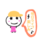 今日使えるスタンプ   くまカエル（個別スタンプ：21）