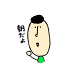 カラフルなかま。（個別スタンプ：1）