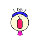 カラフルなかま。（個別スタンプ：3）
