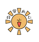 カラフルなかま。（個別スタンプ：5）