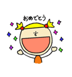 カラフルなかま。（個別スタンプ：7）