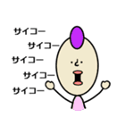 カラフルなかま。（個別スタンプ：8）