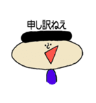 カラフルなかま。（個別スタンプ：9）