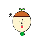 カラフルなかま。（個別スタンプ：12）