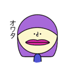 カラフルなかま。（個別スタンプ：13）