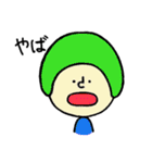 カラフルなかま。（個別スタンプ：15）