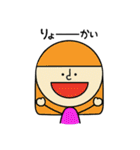 カラフルなかま。（個別スタンプ：16）