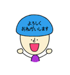 カラフルなかま。（個別スタンプ：20）