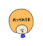 カラフルなかま。（個別スタンプ：21）