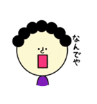 カラフルなかま。（個別スタンプ：31）
