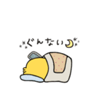 あぶっぴ（個別スタンプ：4）