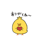 あぶっぴ（個別スタンプ：7）