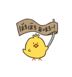 あぶっぴ（個別スタンプ：13）