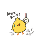 あぶっぴ（個別スタンプ：15）