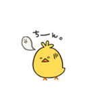 あぶっぴ（個別スタンプ：22）