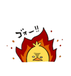 あぶっぴ（個別スタンプ：24）