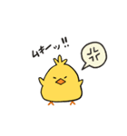 あぶっぴ（個別スタンプ：25）