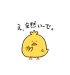 あぶっぴ（個別スタンプ：27）