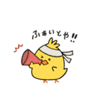 あぶっぴ（個別スタンプ：28）