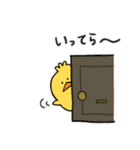 あぶっぴ（個別スタンプ：29）