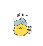 あぶっぴ（個別スタンプ：31）