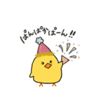 あぶっぴ（個別スタンプ：33）