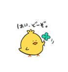 あぶっぴ（個別スタンプ：35）