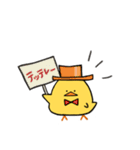 あぶっぴ（個別スタンプ：38）