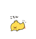 あぶっぴ（個別スタンプ：39）