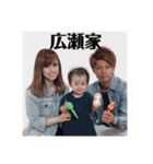 華愛と愉快な仲間達（個別スタンプ：3）