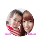 華愛と愉快な仲間達（個別スタンプ：4）
