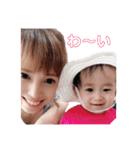 華愛と愉快な仲間達（個別スタンプ：7）