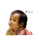 華愛と愉快な仲間達（個別スタンプ：15）