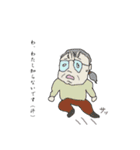 職場で使えるかもしれん（個別スタンプ：4）