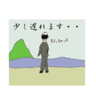 職場で使えるかもしれん（個別スタンプ：19）