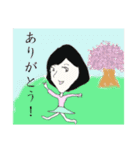職場で使えるかもしれん（個別スタンプ：21）