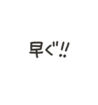 使える！東北弁（個別スタンプ：7）