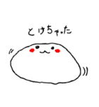 もっちー君（個別スタンプ：2）