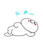 もっちー君（個別スタンプ：7）