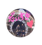 4人きょうだい（個別スタンプ：3）